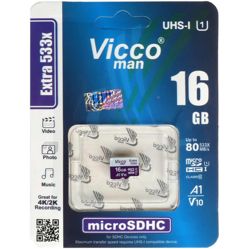 vicco-16gb-533x-package
