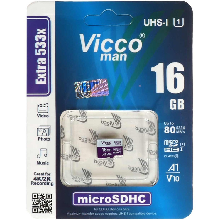 vicco-16gb-533x-package