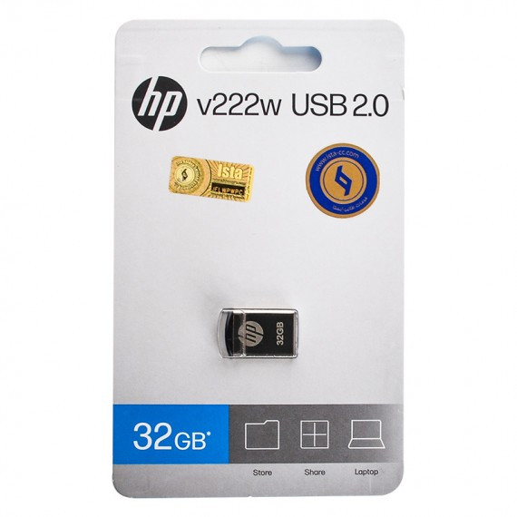 hp-v222w-package