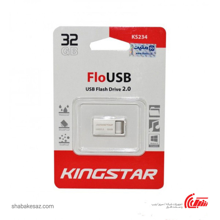 kingstar-usb-flash-ks234-32gb-pack